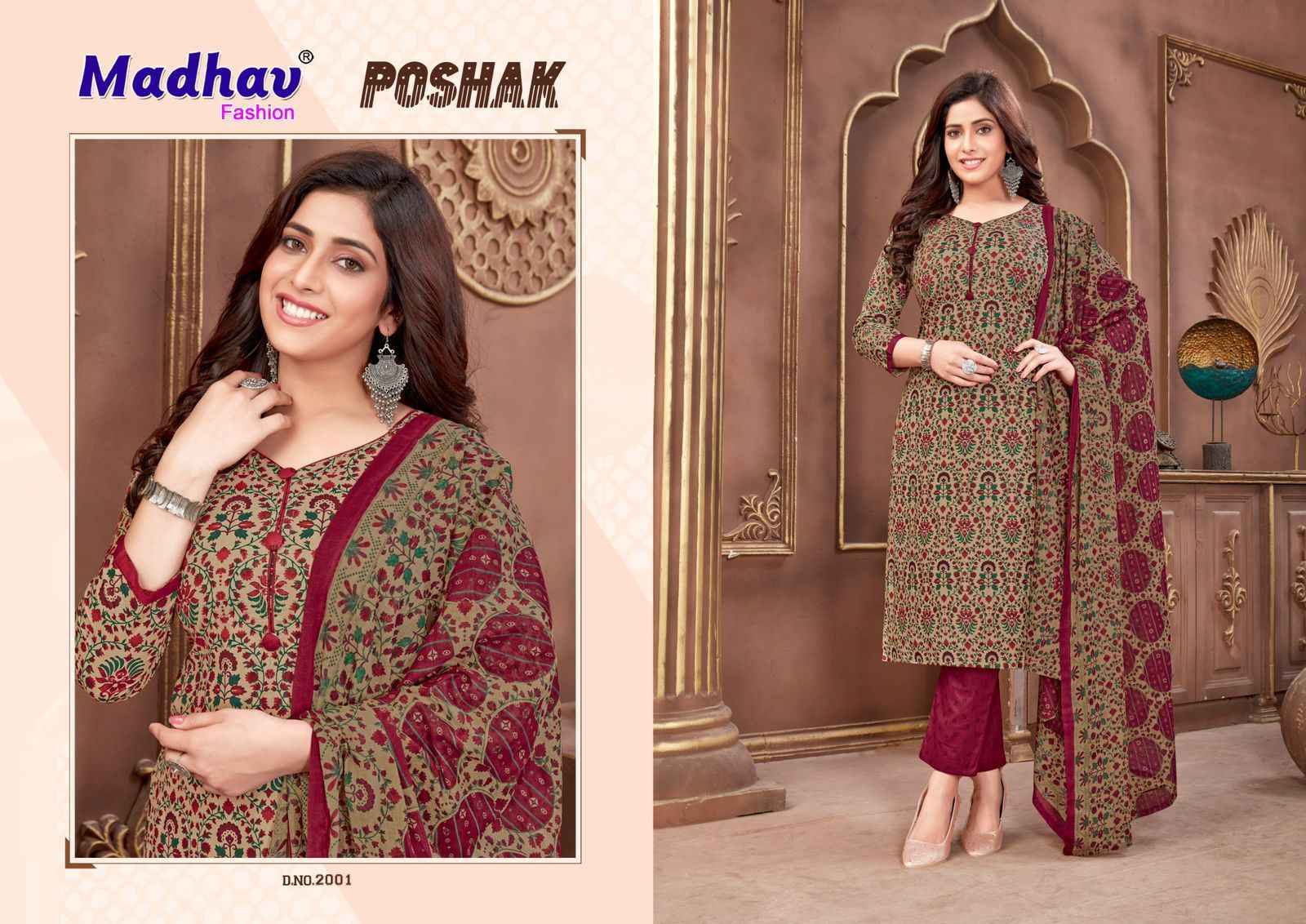 Madhav Fashion Poshak Vol-2 Cotton Dress Material (10 pcs Catalogue)