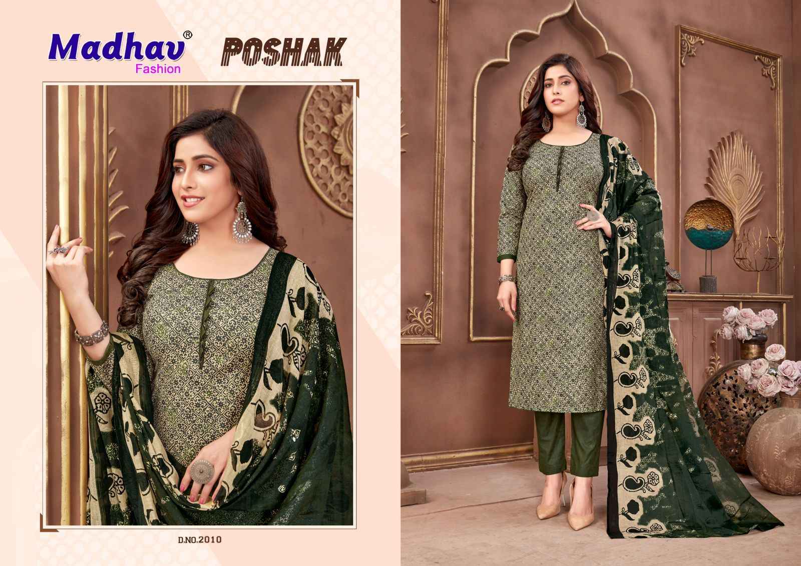 Madhav Fashion Poshak Vol-2 Cotton Dress Material (10 pcs Catalogue)