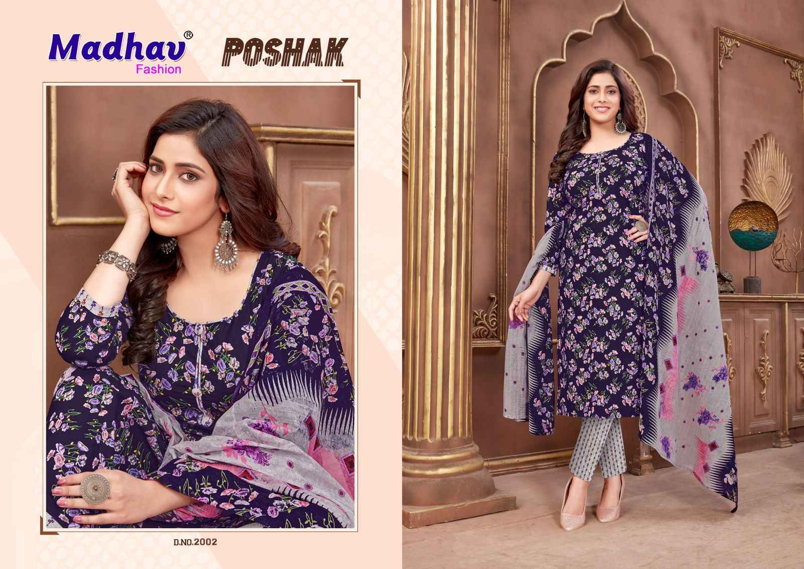 Madhav Fashion Poshak Vol-2 Cotton Dress Material (10 pcs Catalogue)