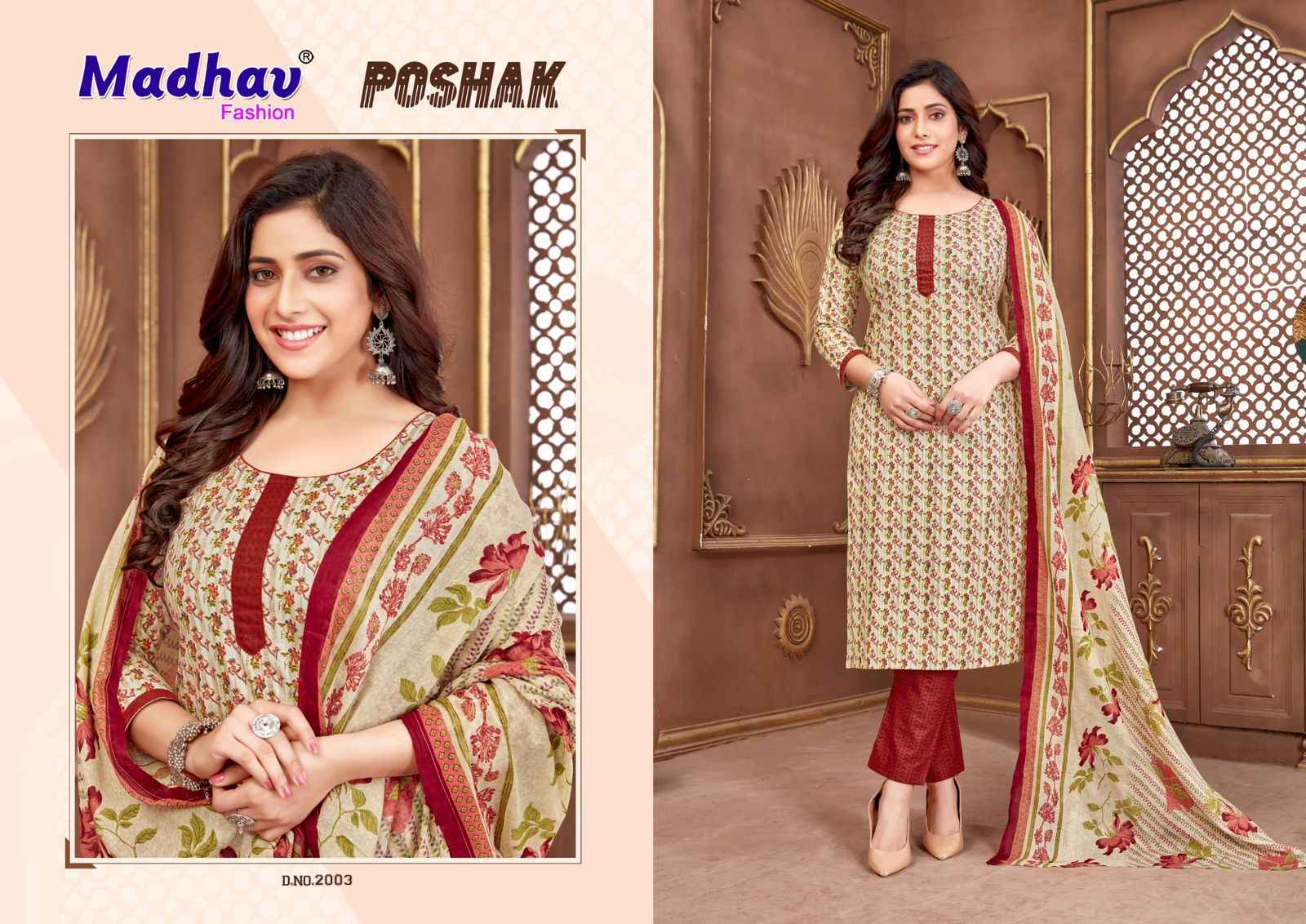 Madhav Fashion Poshak Vol-2 Cotton Dress Material (10 pcs Catalogue)