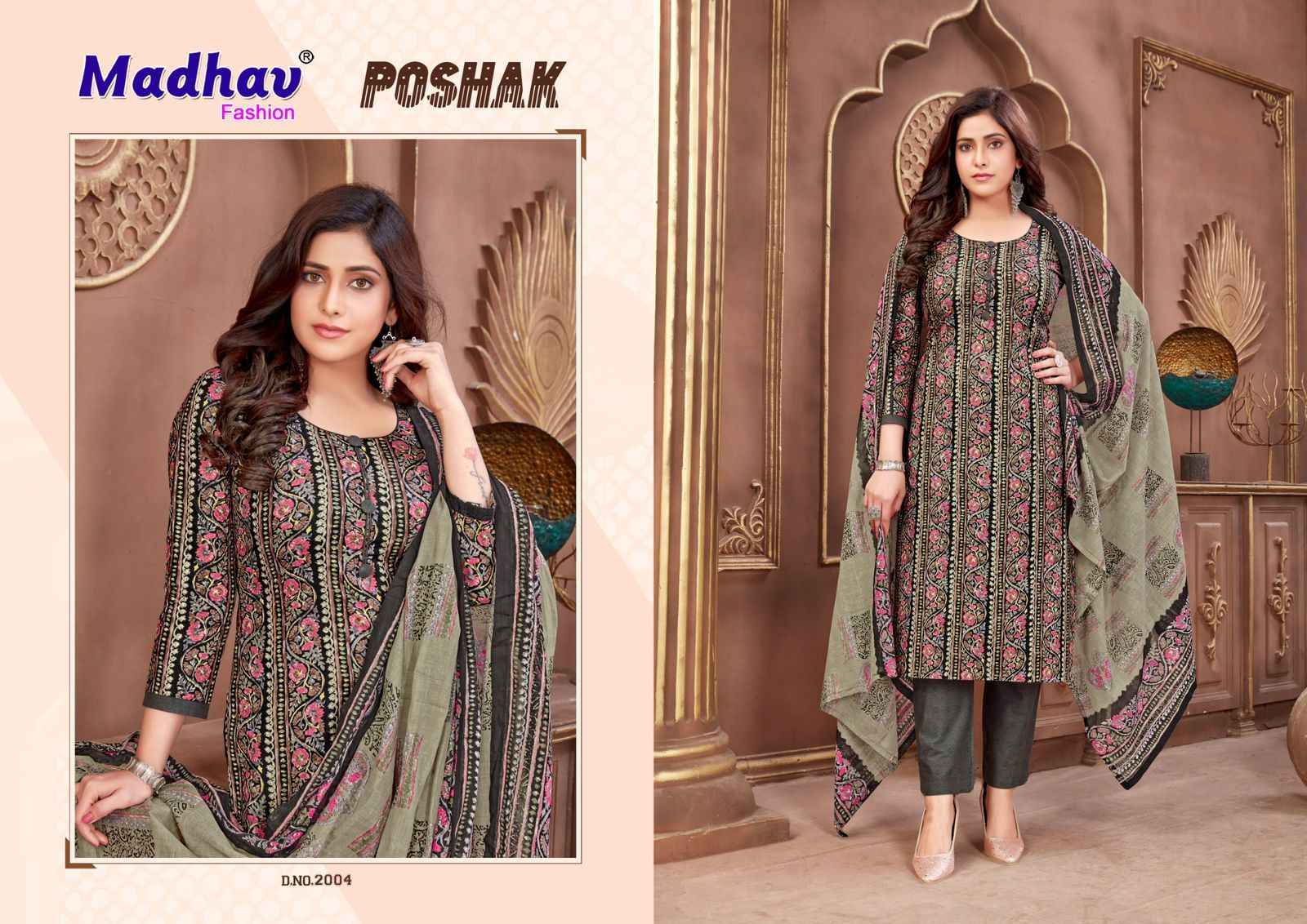 Madhav Fashion Poshak Vol-2 Cotton Dress Material (10 pcs Catalogue)