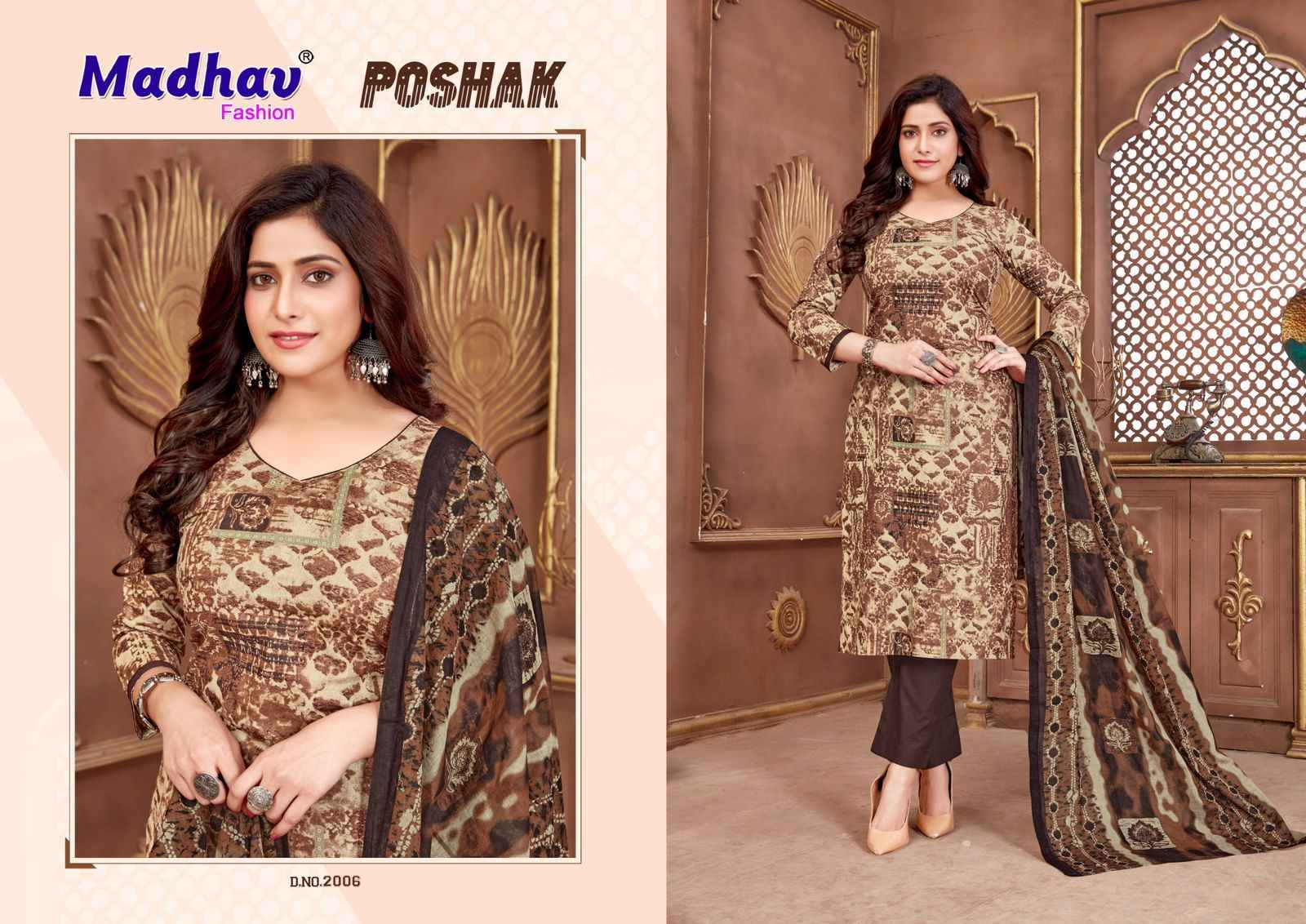Madhav Fashion Poshak Vol-2 Cotton Dress Material (10 pcs Catalogue)