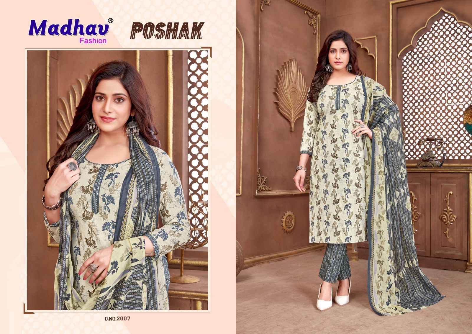 Madhav Fashion Poshak Vol-2 Cotton Dress Material (10 pcs Catalogue)