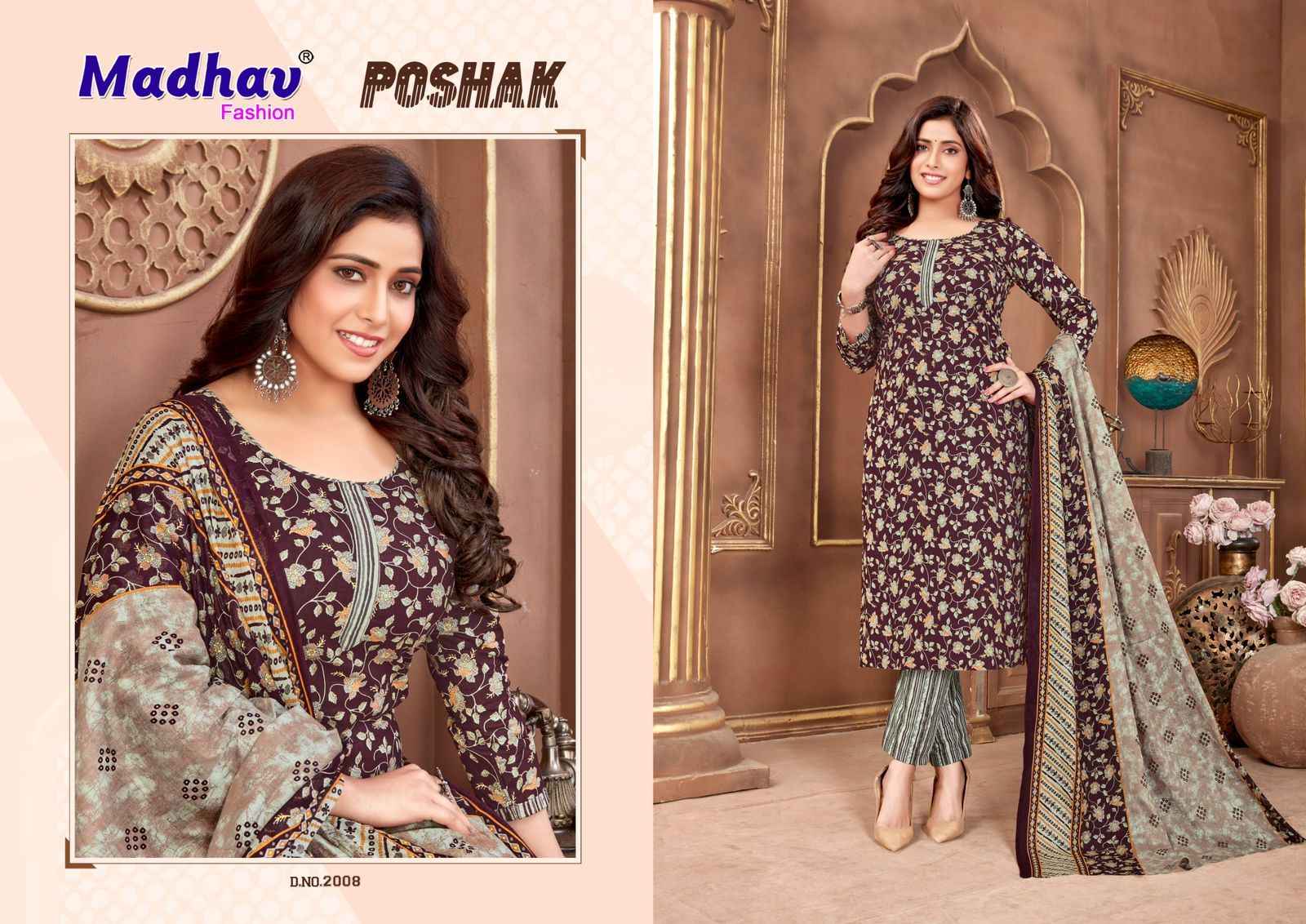 Madhav Fashion Poshak Vol-2 Cotton Dress Material (10 pcs Catalogue)