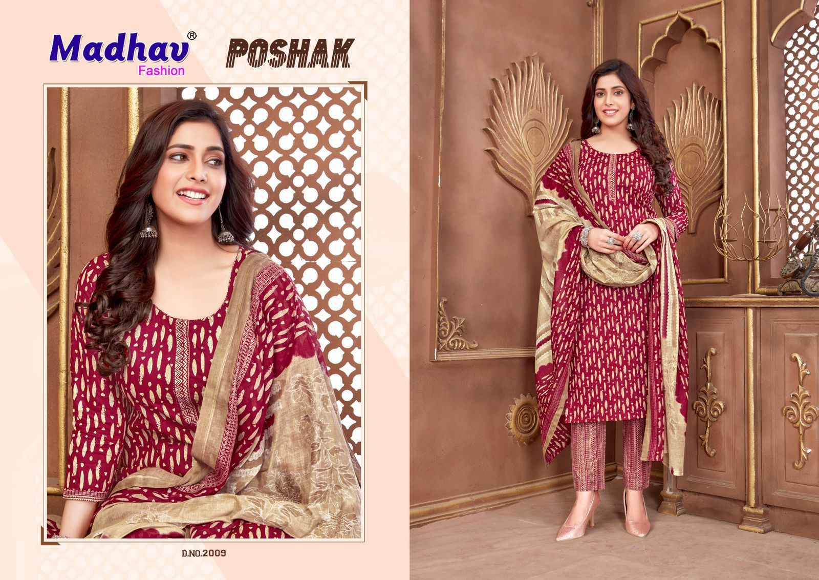 Madhav Fashion Poshak Vol-2 Cotton Dress Material (10 pcs Catalogue)