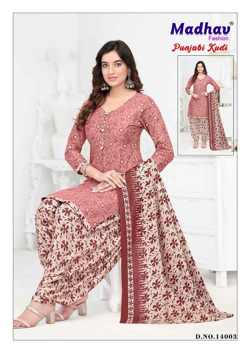 Ready made punjabi suits on sale