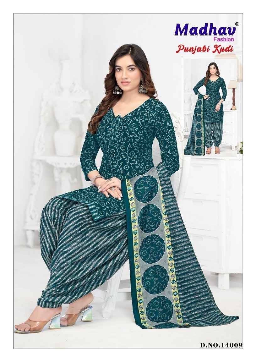 Punjabi cotton suit with price new arrivals