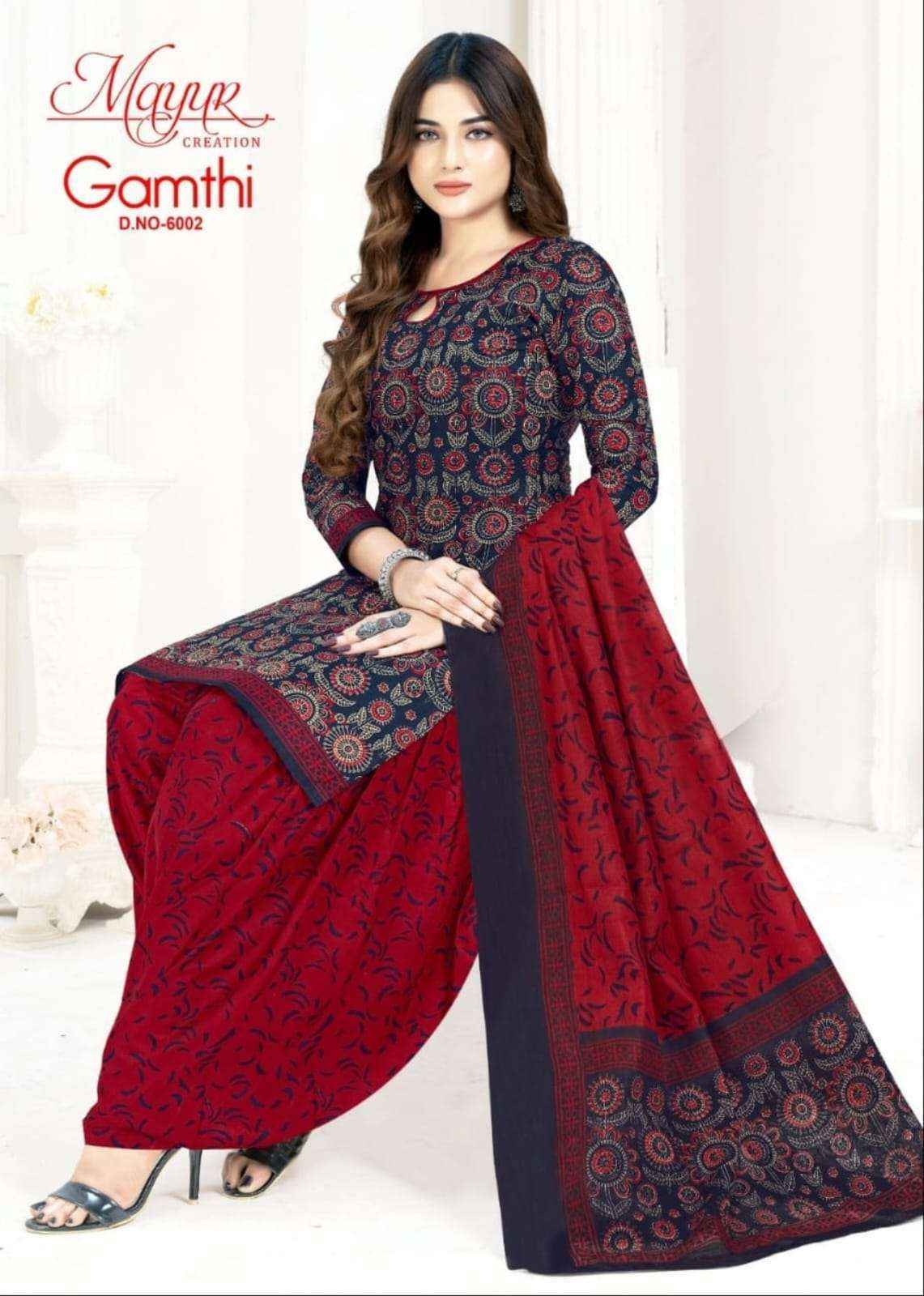 Cotton dress materials wholesale online discount