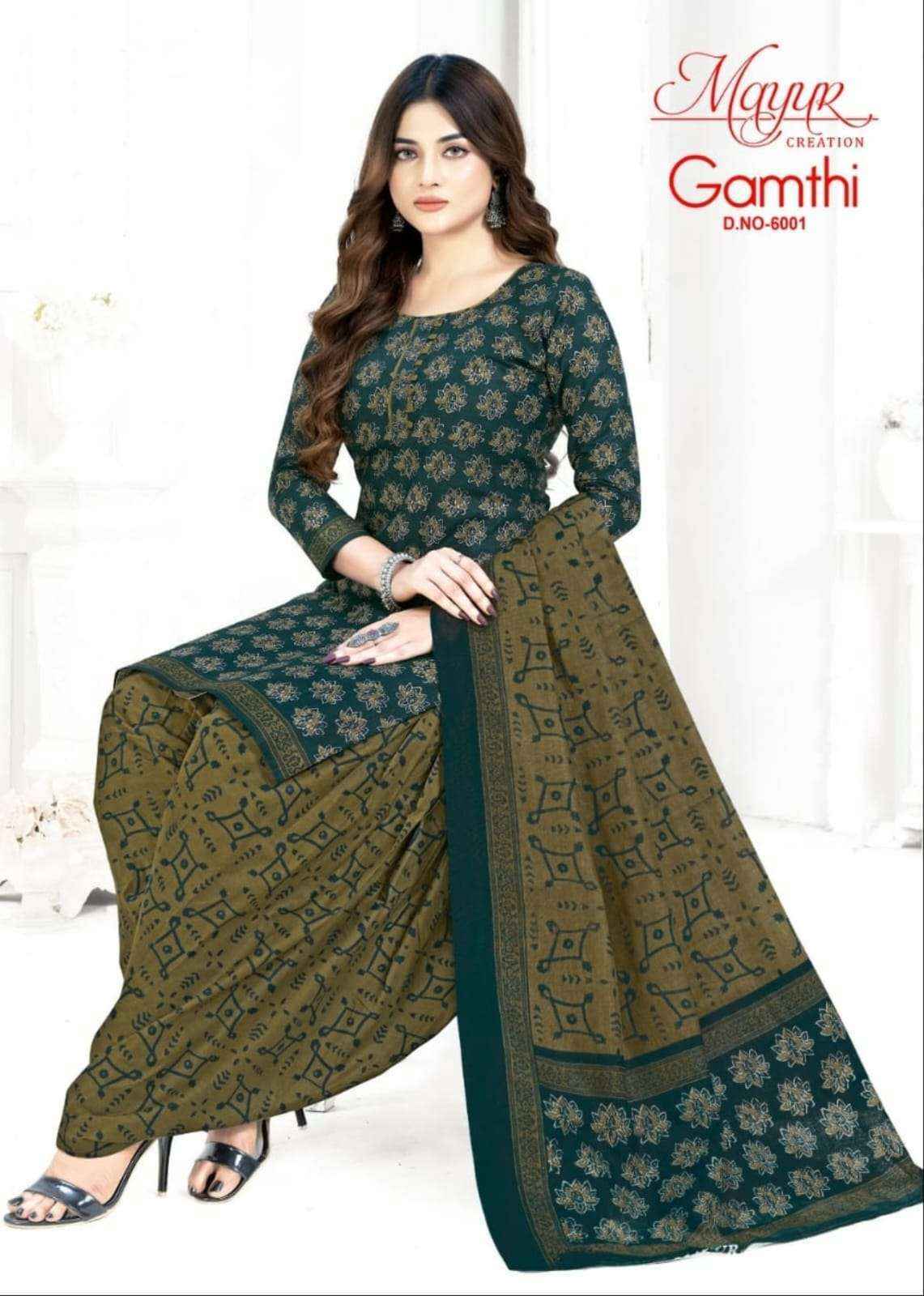 Mayur Creation Gamthi Vol-6 Cotton Dress Material (10 pcs Catalogue)