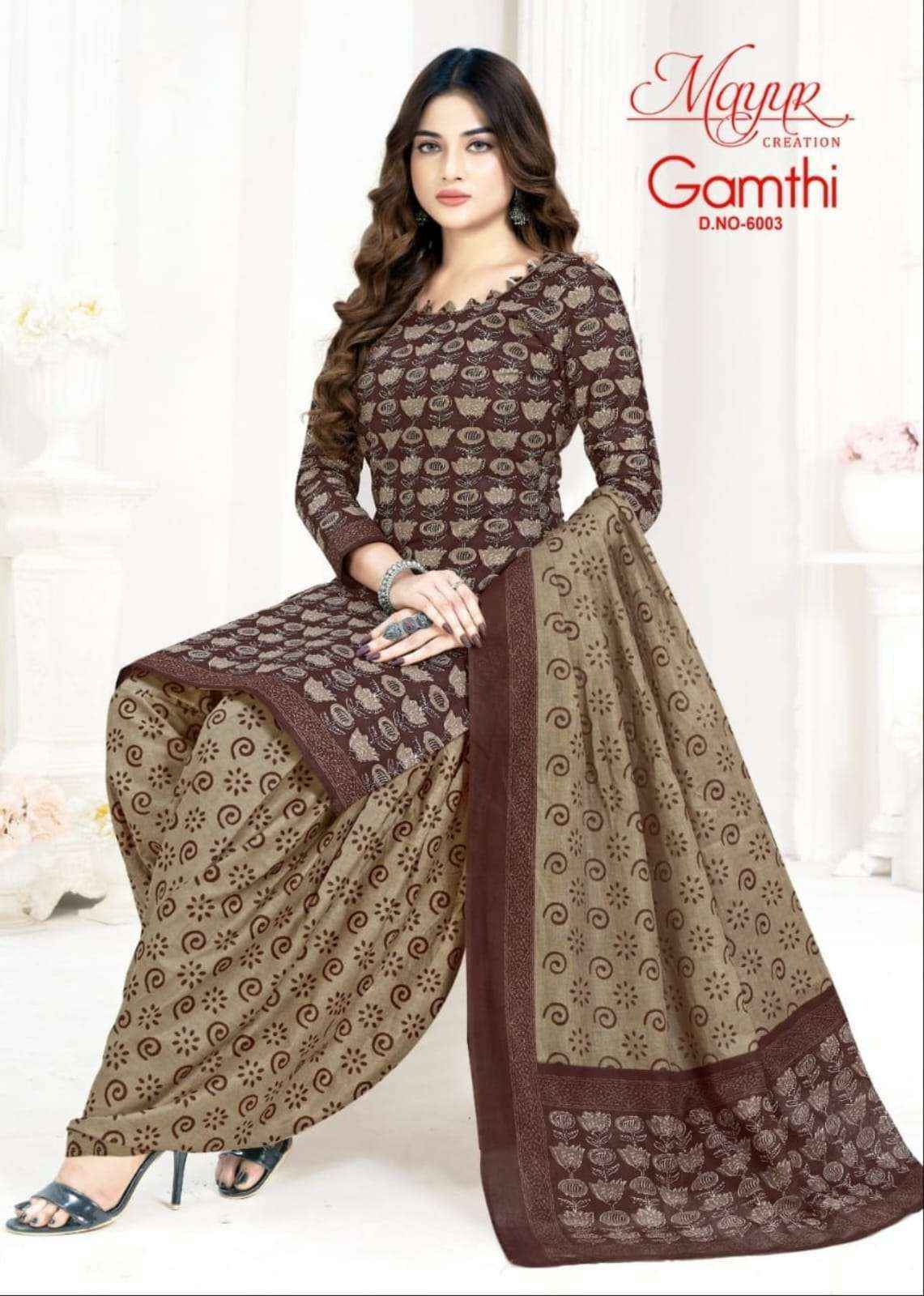 Mayur Creation Gamthi Vol-6 Cotton Dress Material (10 pcs Catalogue)