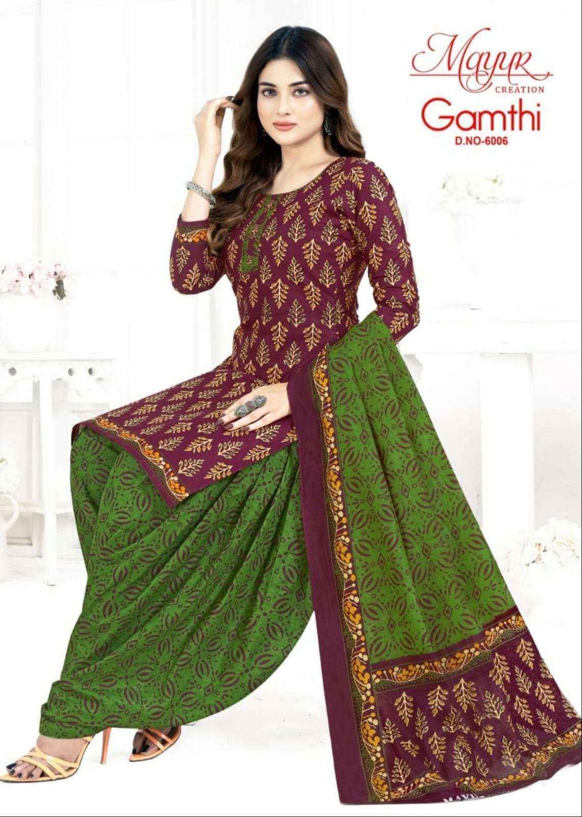 Mayur Creation Gamthi Vol 6 Cotton Dress Material Wholesale Online Mumbai