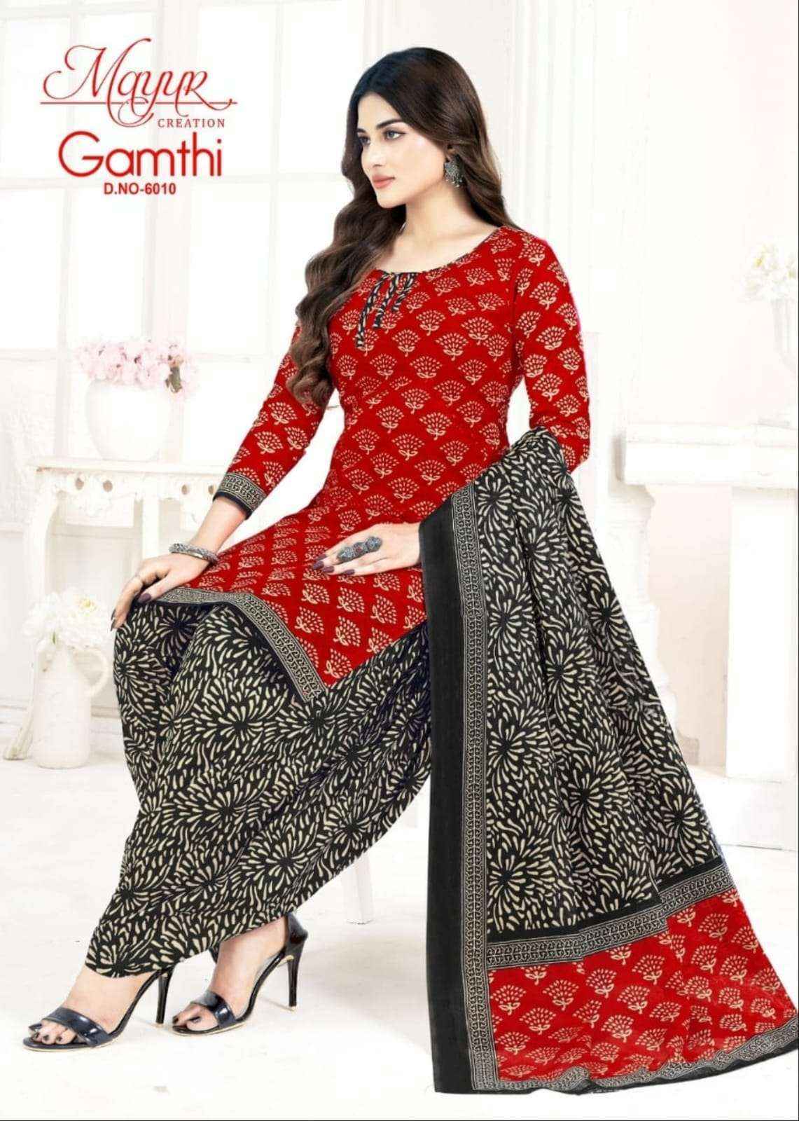 Mayur Creation Gamthi Vol-6 Cotton Dress Material (10 pcs Catalogue)