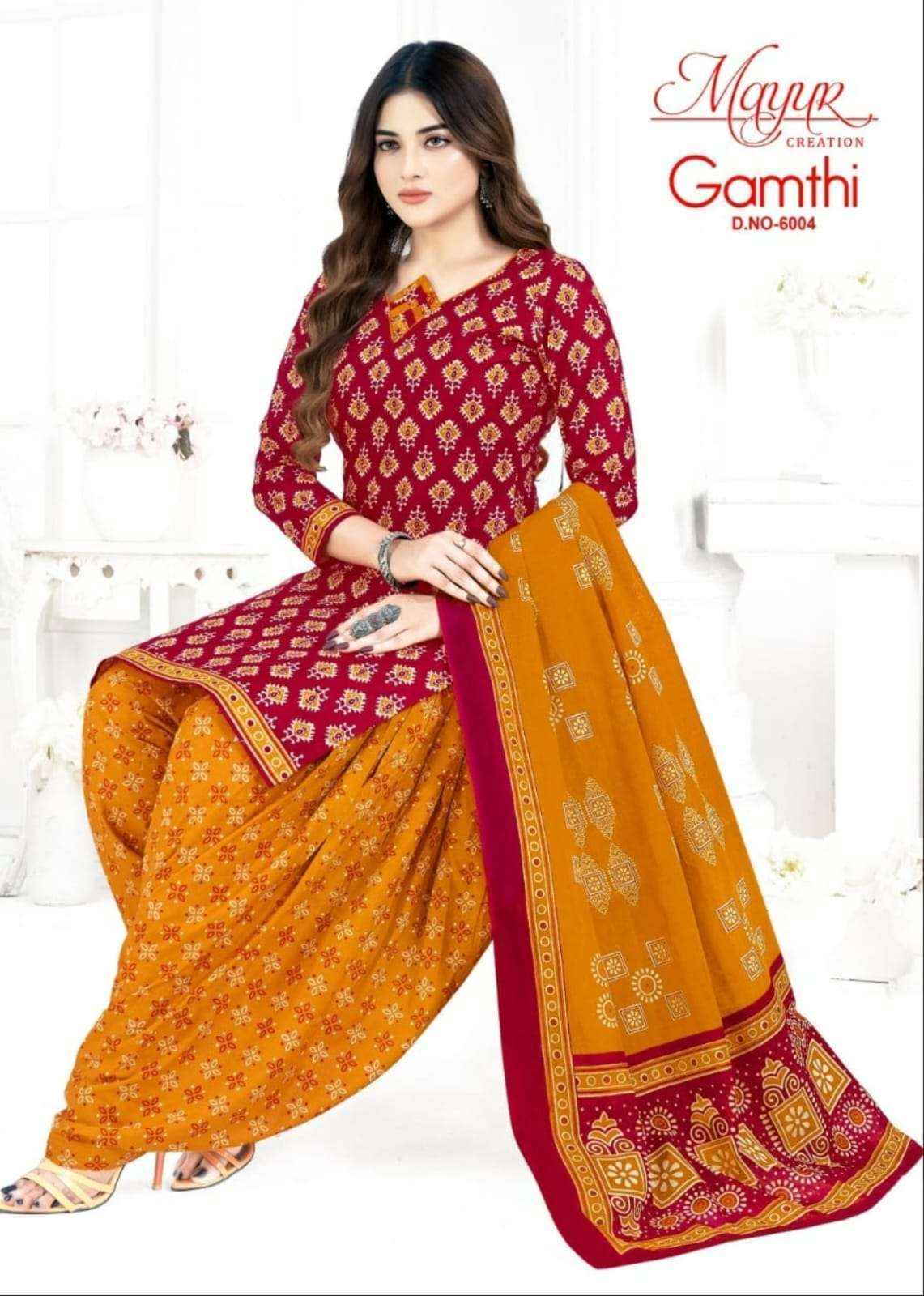 Mayur Creation Gamthi Vol-6 Cotton Dress Material (10 pcs Catalogue)
