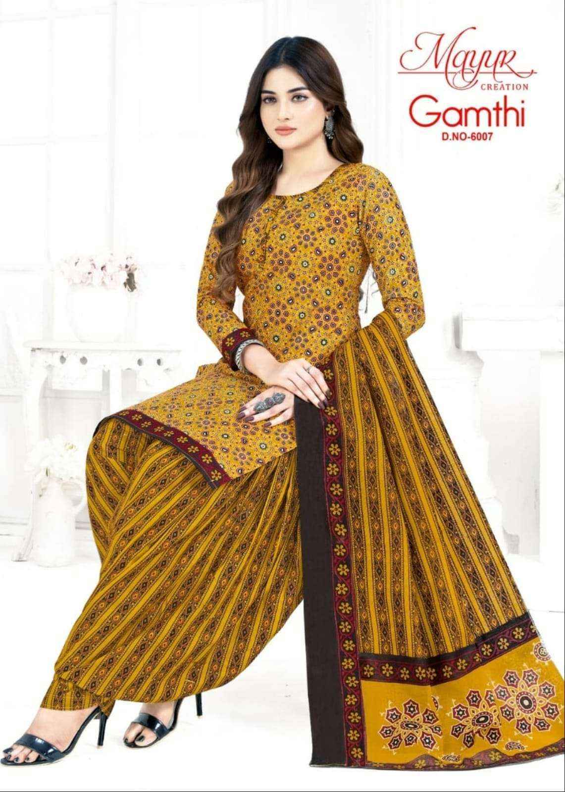 Mayur Creation Gamthi Vol-6 Cotton Dress Material (10 pcs Catalogue)