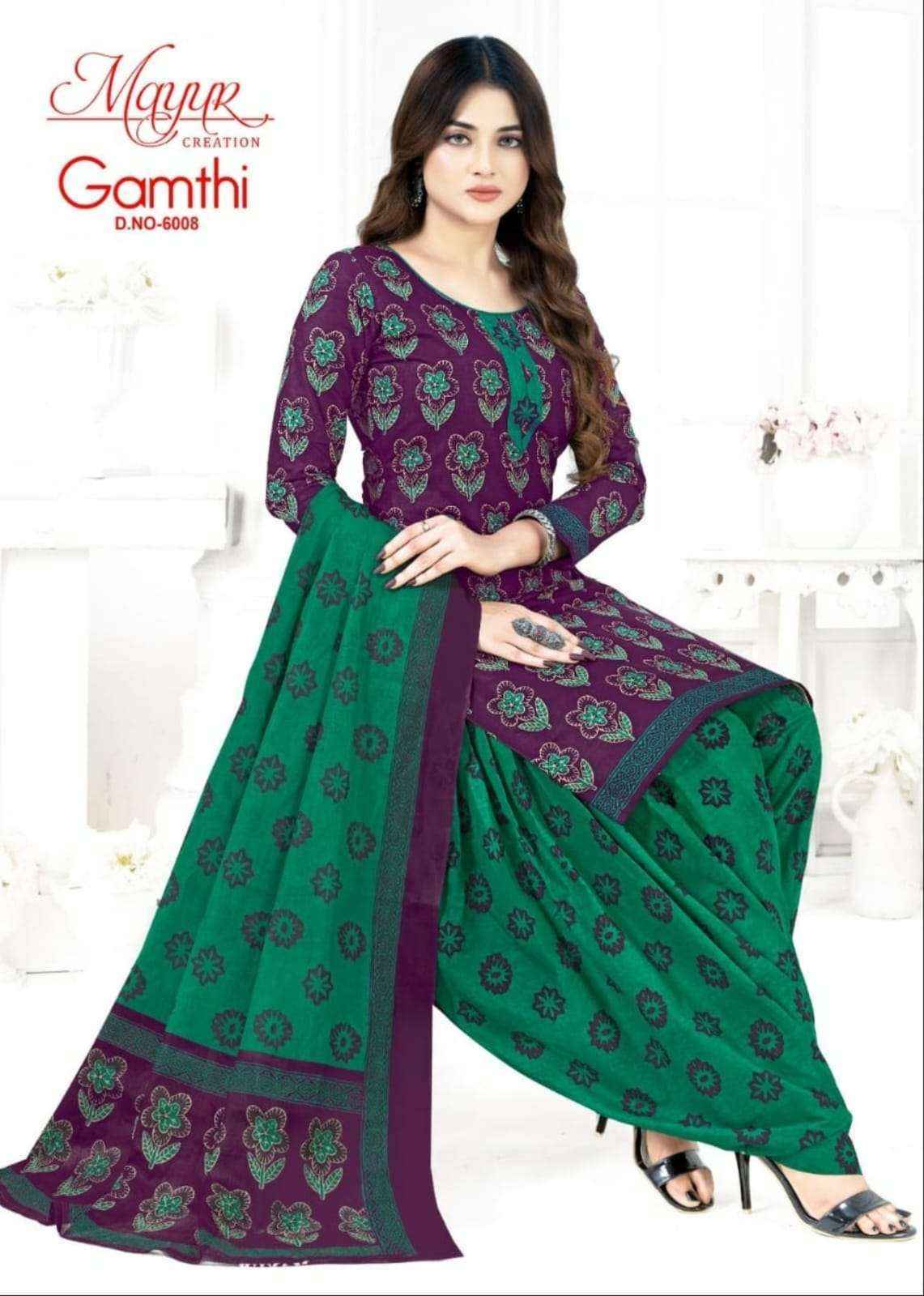 Mayur Creation Gamthi Vol-6 Cotton Dress Material (10 pcs Catalogue)