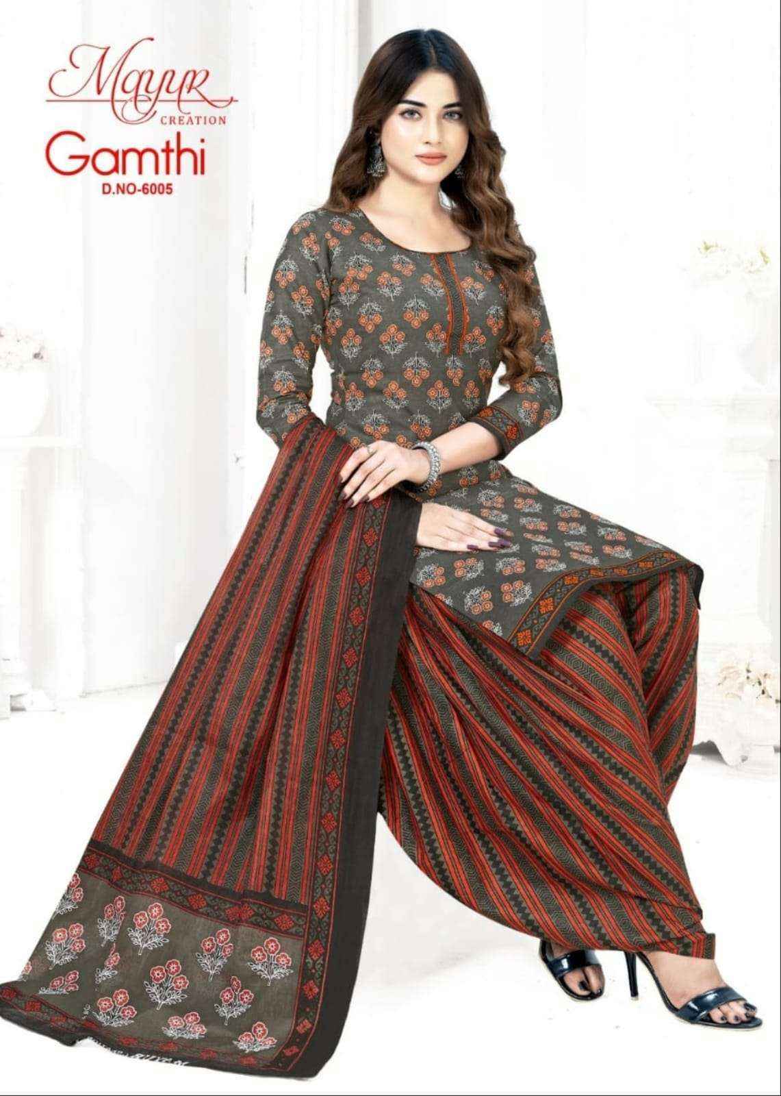 Mayur Creation Gamthi Vol-6 Cotton Dress Material (10 pcs Catalogue)