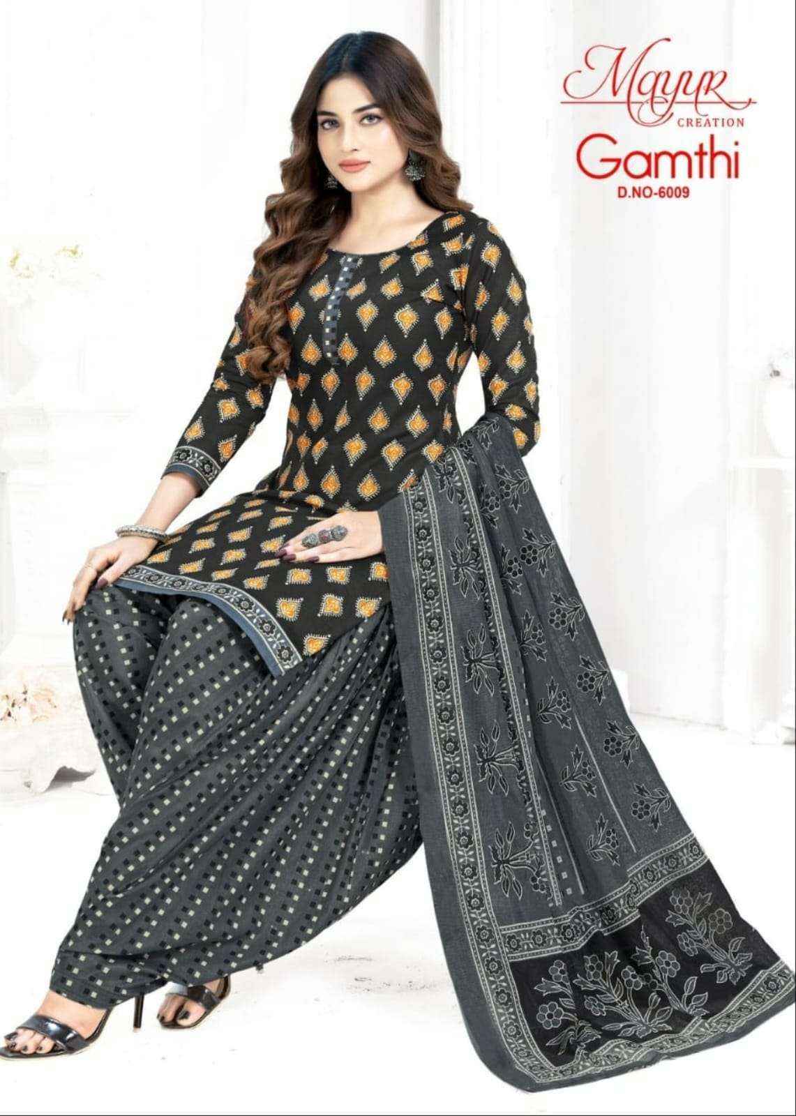 Mayur Creation Gamthi Vol-6 Cotton Dress Material (10 pcs Catalogue)