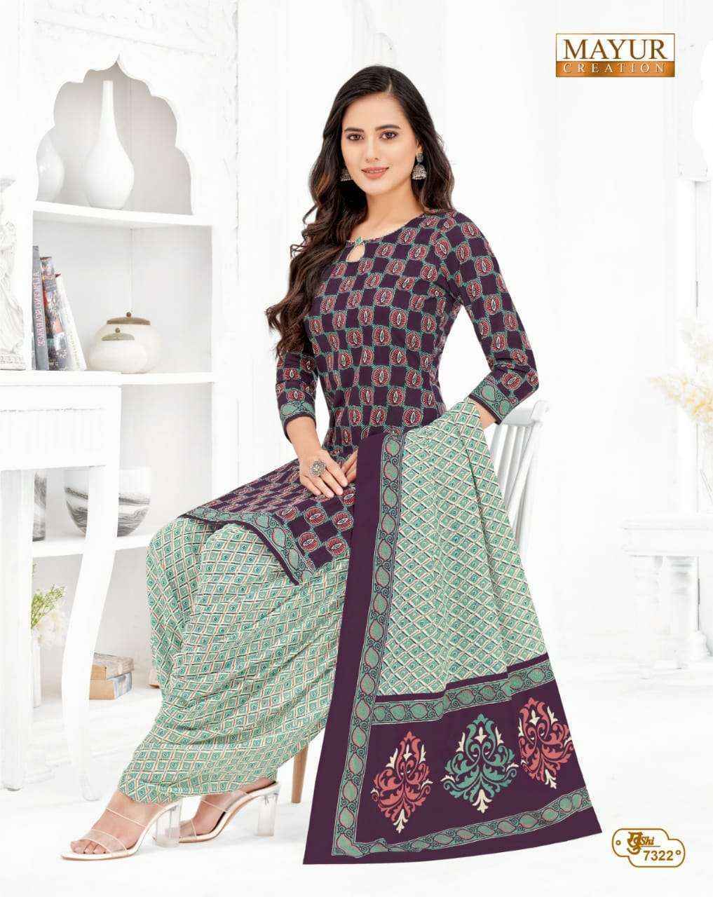Mayur Creation Khushi Vol 73 Cotton Dress Material (26 pcs Catalogue)