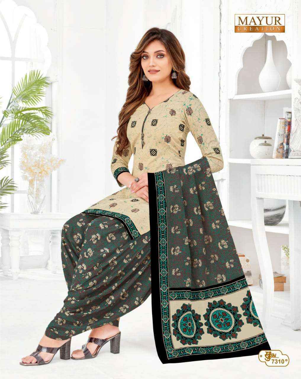 Mayur Creation Khushi Vol 73 Cotton Dress Material (26 pcs Catalogue)