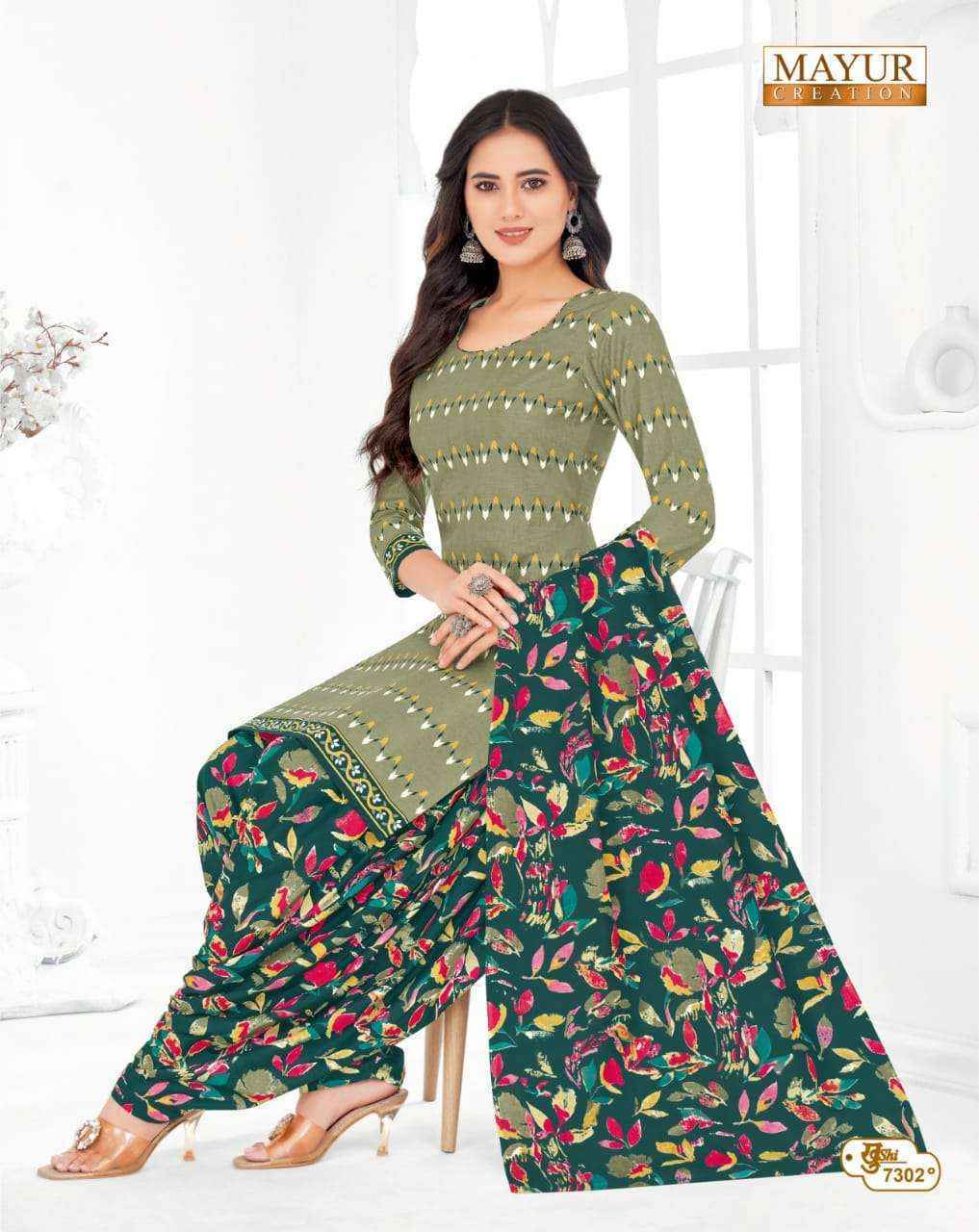 Mayur Creation Khushi Vol 73 Cotton Dress Material (26 pcs Catalogue)