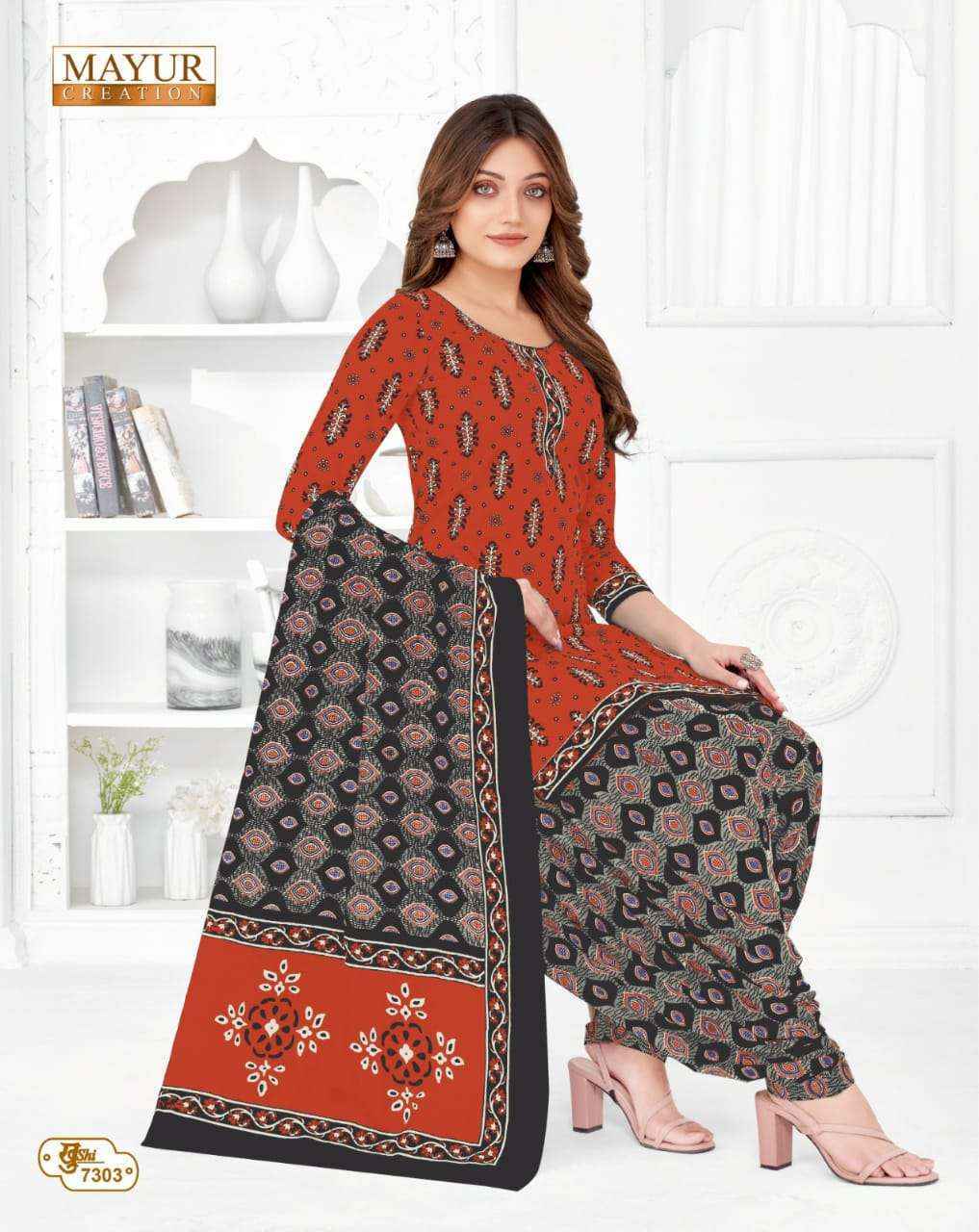 Mayur Creation Khushi Vol 73 Cotton Dress Material (26 pcs Catalogue)