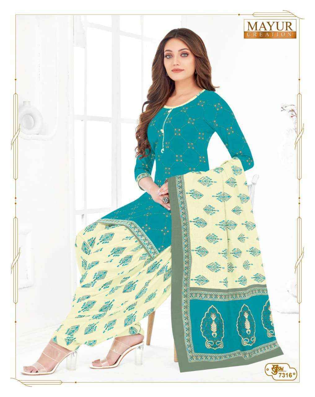 Mayur Creation Khushi Vol 73 Cotton Dress Material (26 pcs Catalogue)