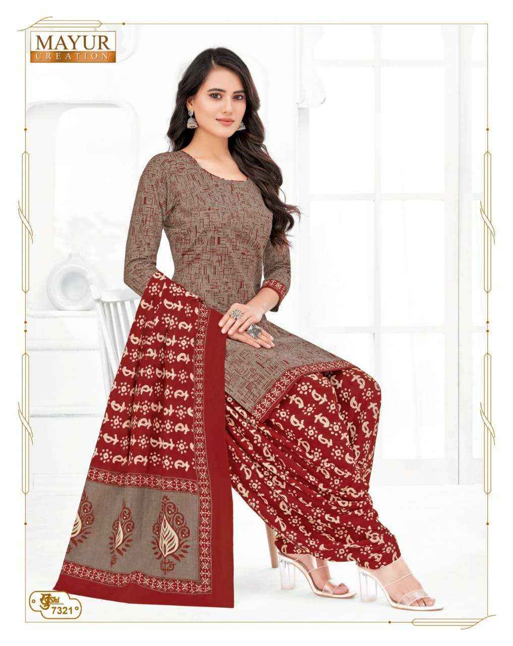 Mayur Creation Khushi Vol 73 Cotton Dress Material (26 pcs Catalogue)