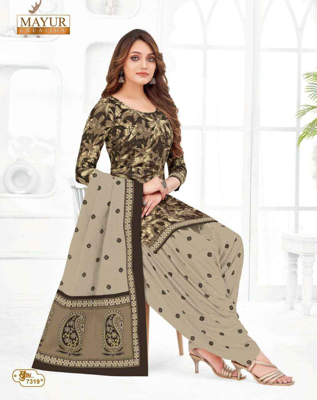 Mayur Creation Khushi Vol 73 Cotton Dress Material (26 pcs Catalogue)