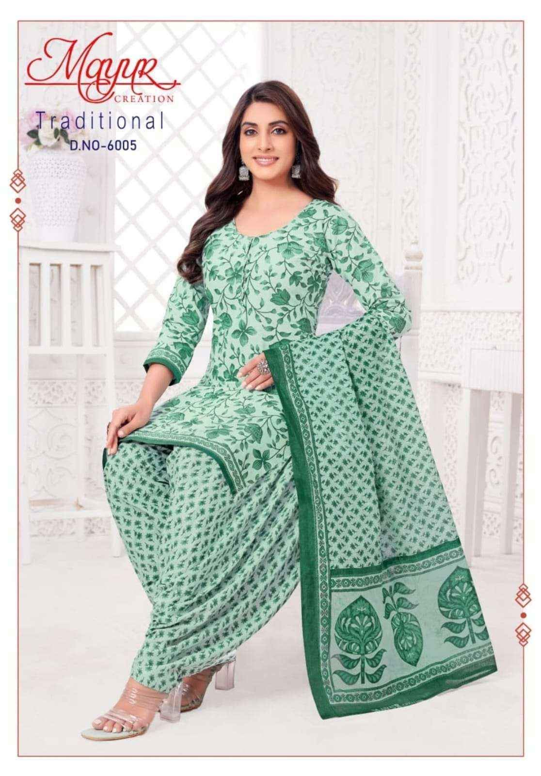 Mayur Creation Traditional Vol 6 Cotton Dress Material 10 pcs Catalogue