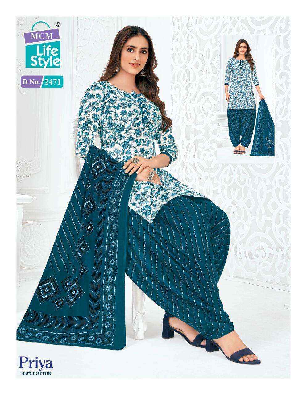 Www wholesalemarketmumbai com in c sarees 24 2025