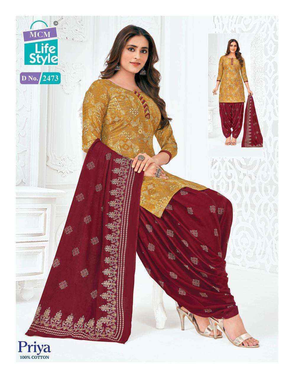 MCM Lifestyle Priya Vol 24 Cambric Cotton Dress Material Wholesale Online Mumbai