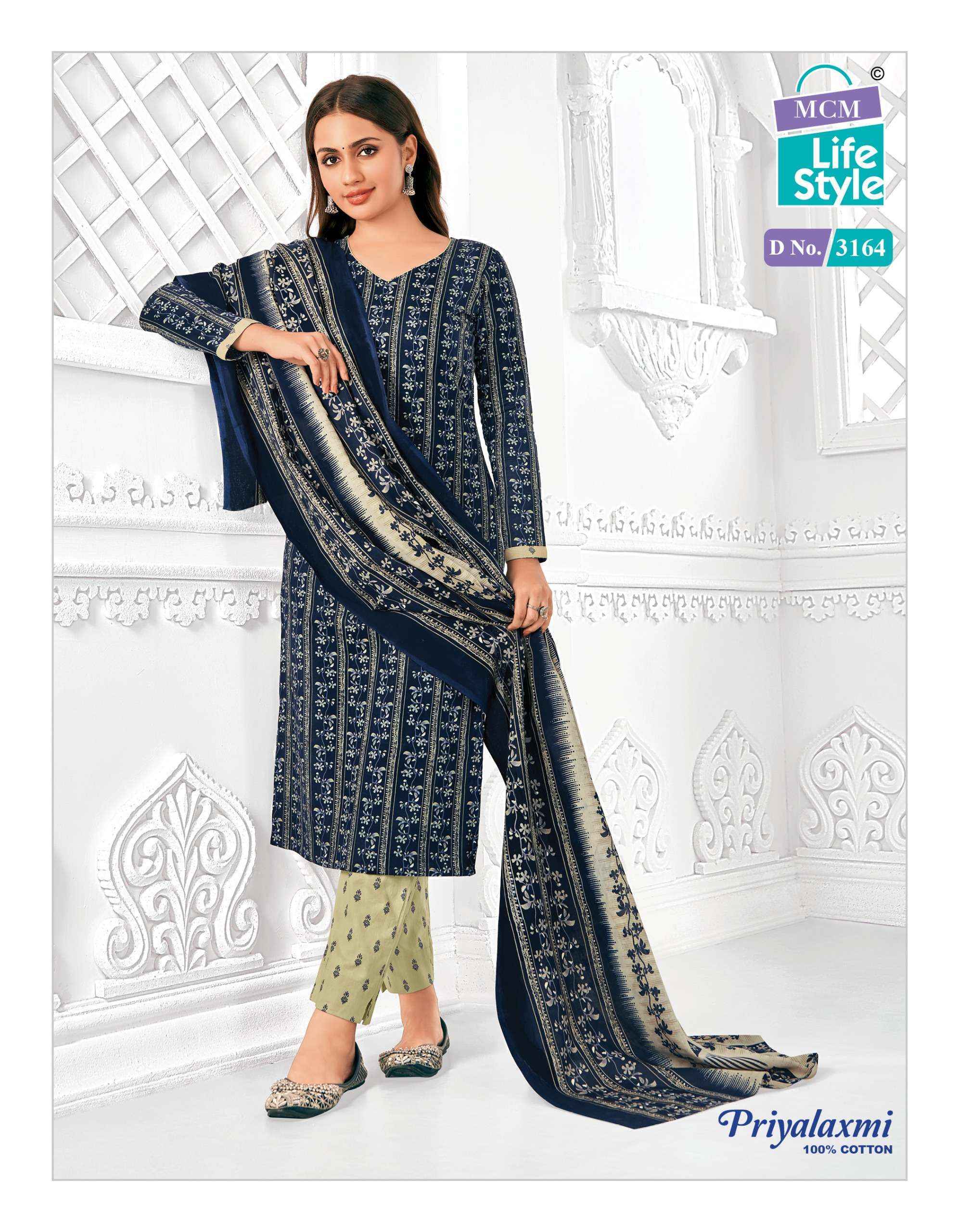 MCM Lifestyle Priyalaxmi Vol 31 Cotton Readymade Suit Wholesale Online Mumbai