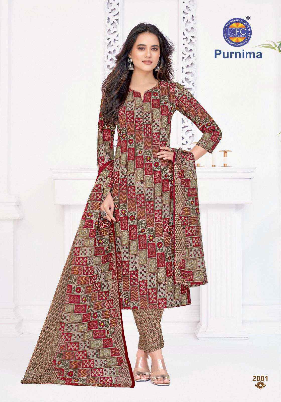 MFC Purnima Vol-2 Cotton Dress Material (12 pcs Catalogue)