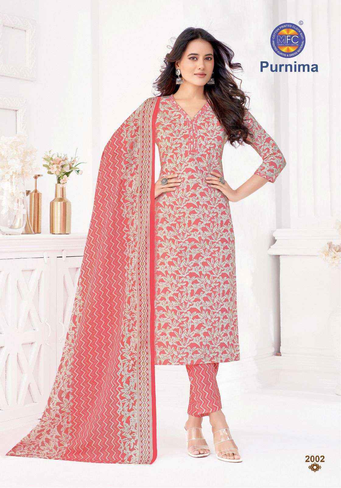 MFC Purnima Vol-2 Cotton Dress Material (12 pcs Catalogue)
