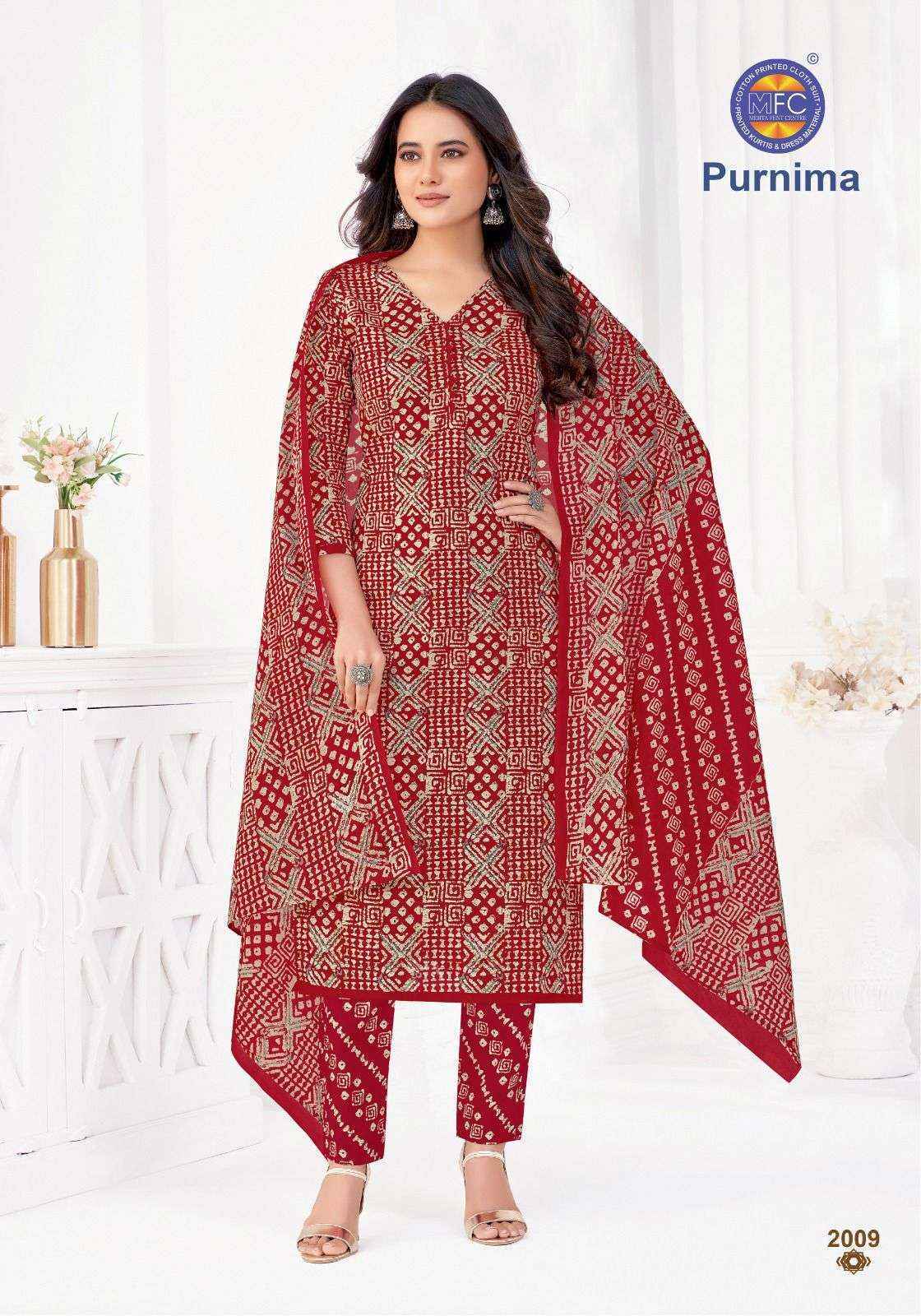 MFC Purnima Vol-2 Cotton Dress Material (12 pcs Catalogue)