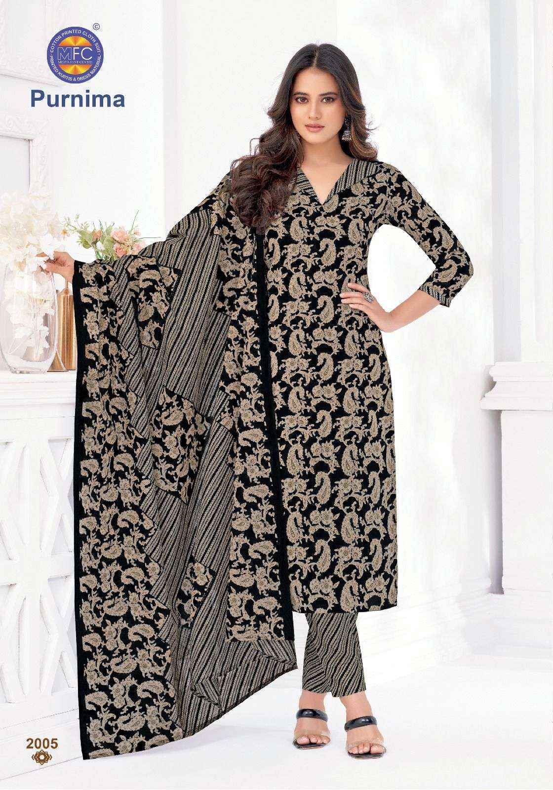 MFC Purnima Vol-2 Cotton Dress Material (12 pcs Catalogue)