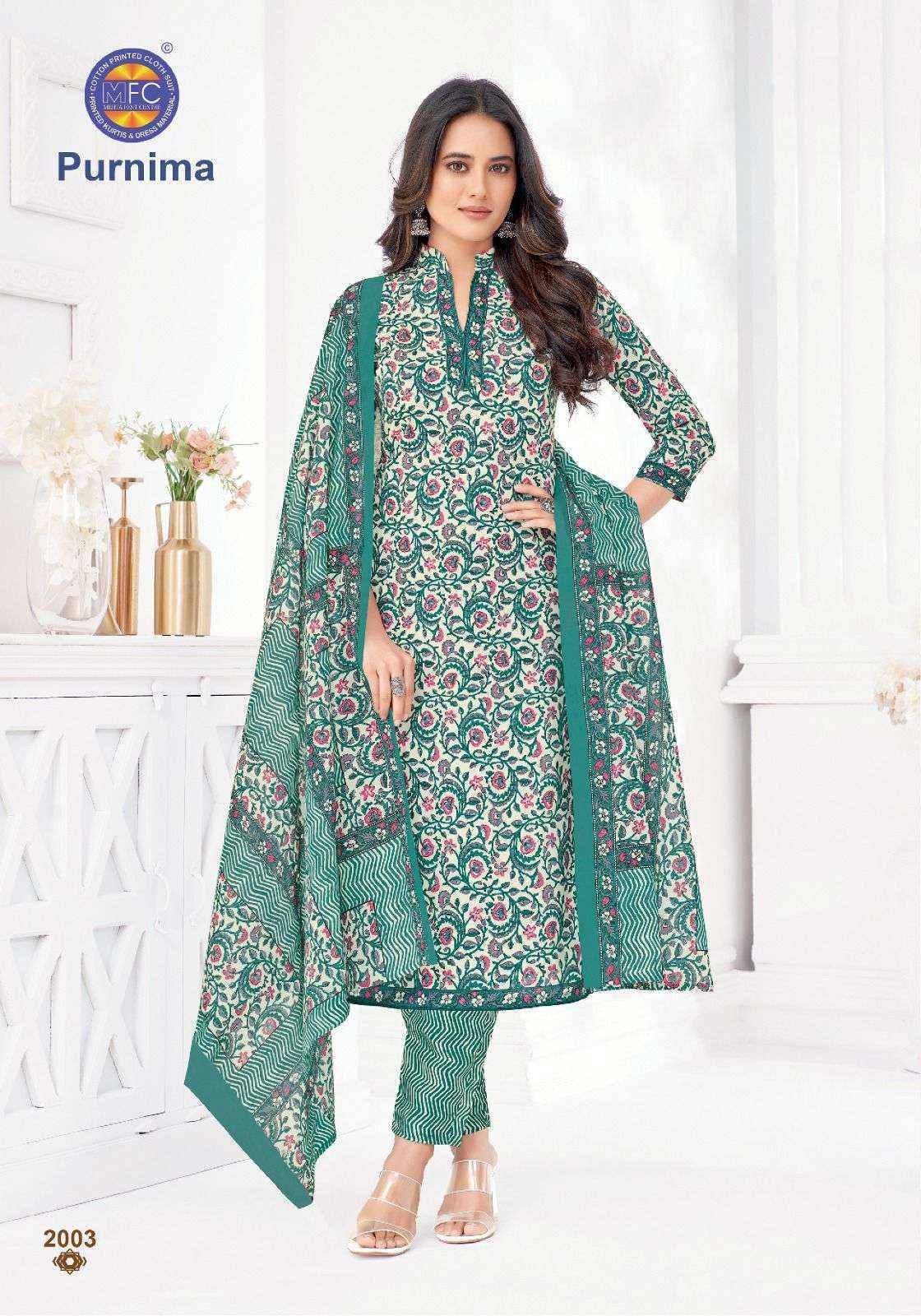 MFC Purnima Vol-2 Cotton Dress Material (12 pcs Catalogue)