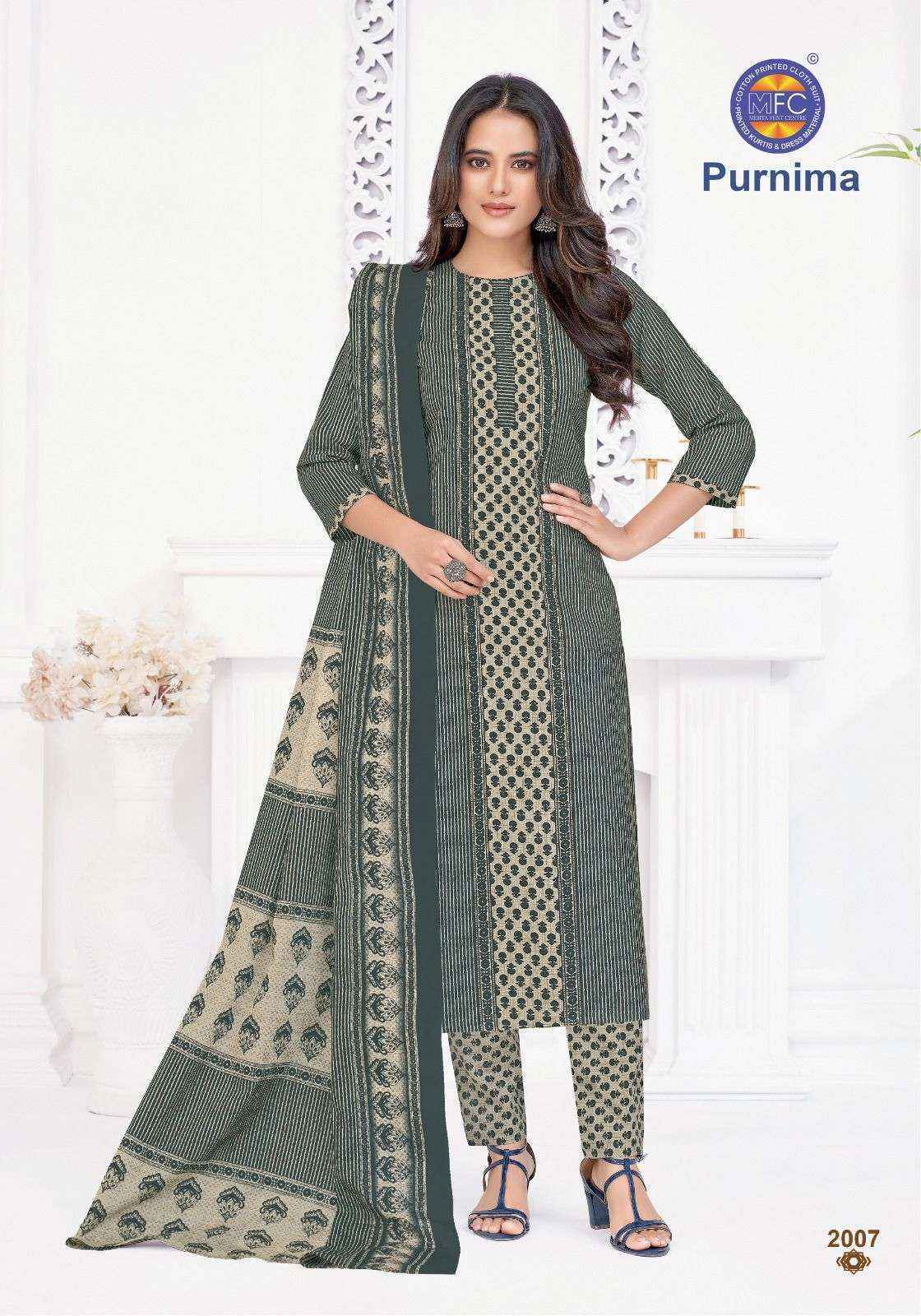 MFC Purnima Vol-2 Cotton Dress Material (12 pcs Catalogue)