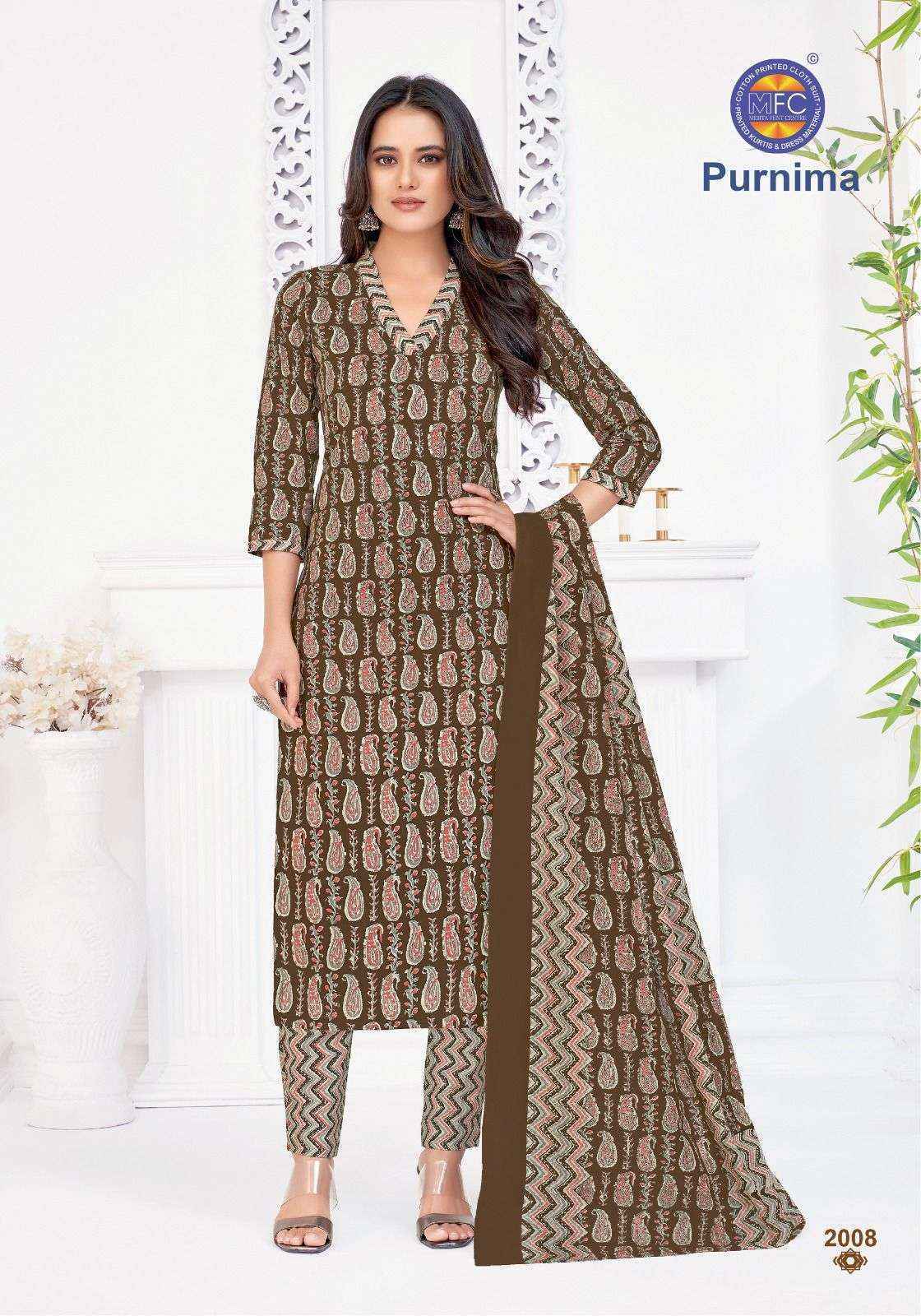 MFC Purnima Vol-2 Cotton Dress Material (12 pcs Catalogue)