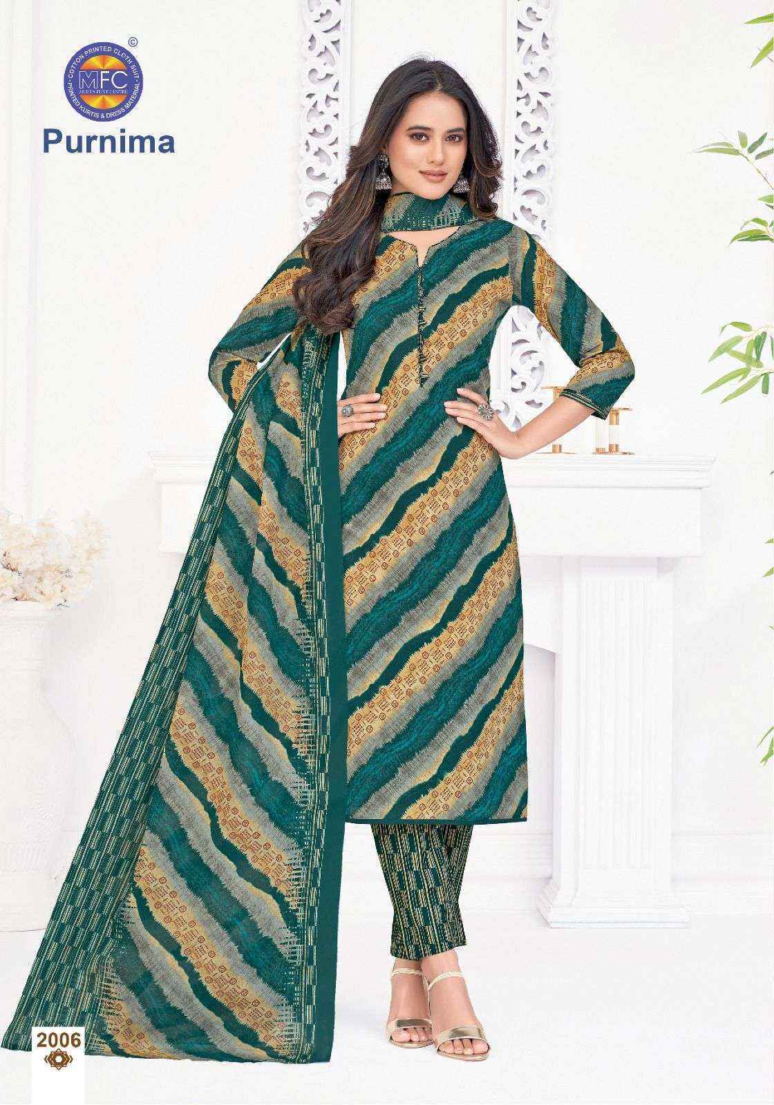 MFC Purnima Vol-2 Cotton Dress Material (12 pcs Catalogue)