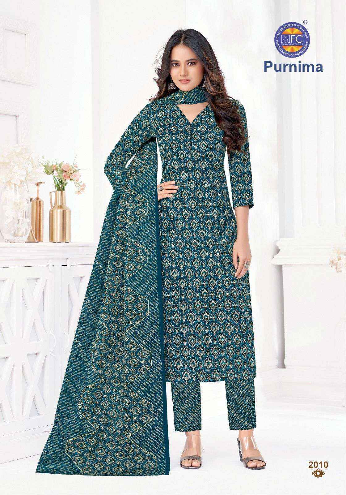 MFC Purnima Vol-2 Cotton Dress Material (12 pcs Catalogue)