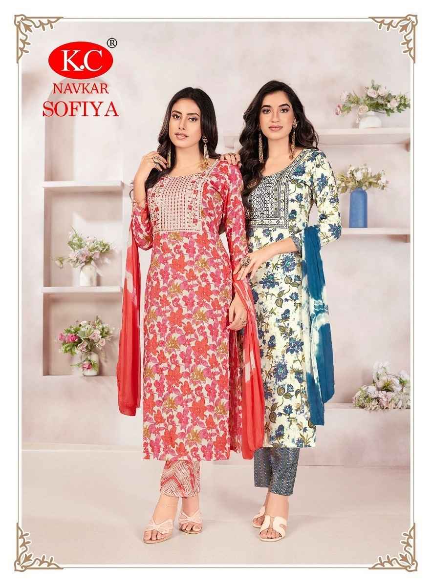 Navkar Sofiya Vol-4 Rayon Readymade Suit (8 pcs Catalogue)