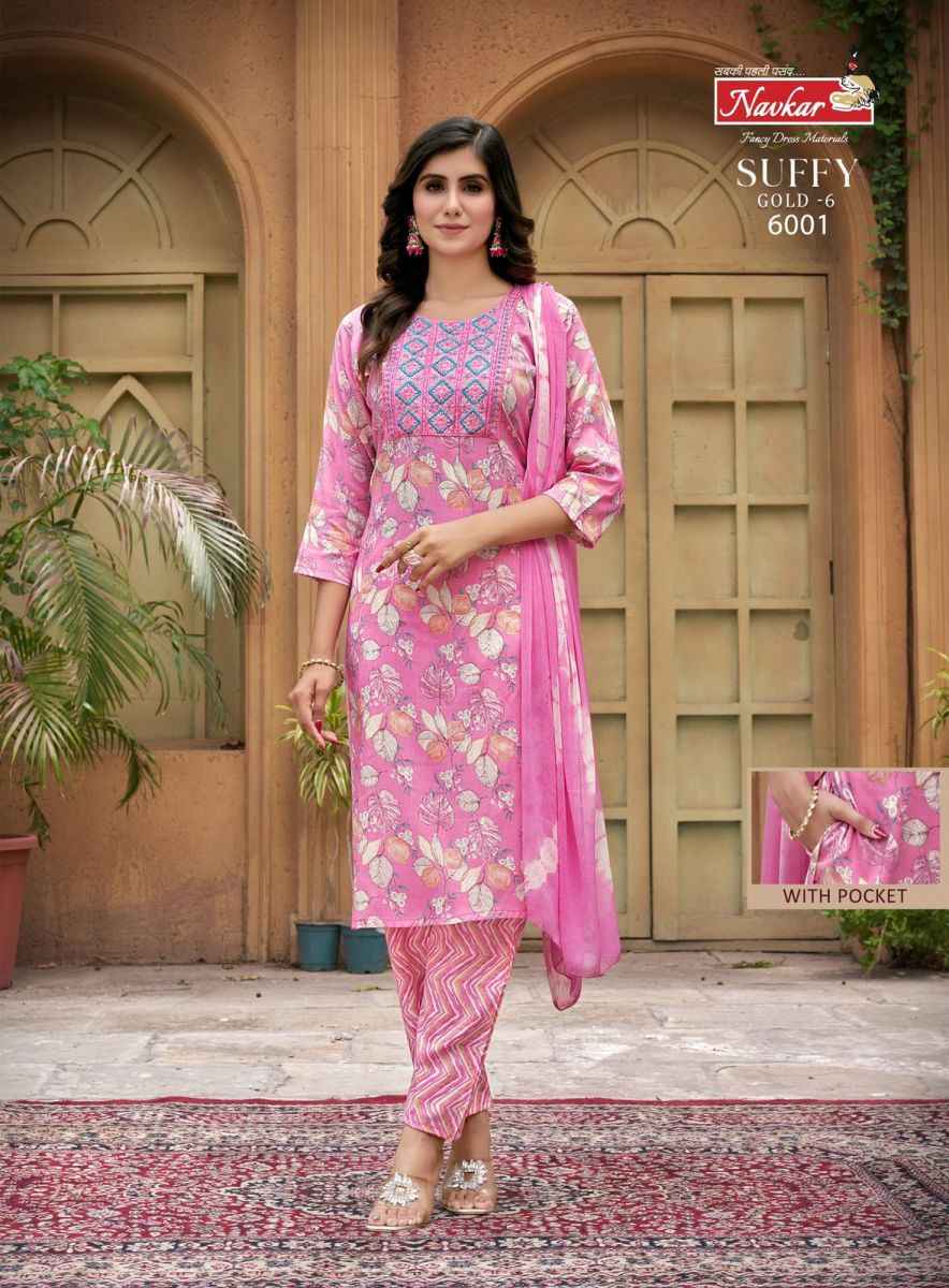 Navkar Suffy Gold Vol-6 Rayon Readymade Suit (8 pcs Catalogue)