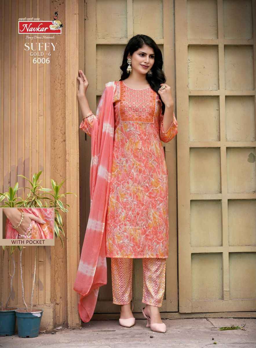 Navkar Suffy Gold Vol-6 Rayon Readymade Suit (8 pcs Catalogue)