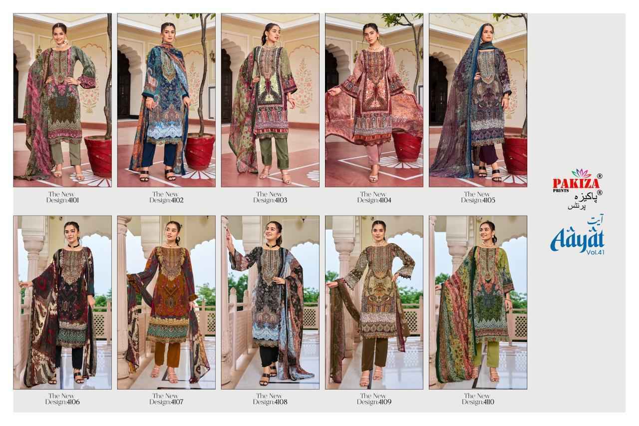 Pakiza Prints Aayat Vol-41 Cotton Dress Material (10 pcs Catalogue)