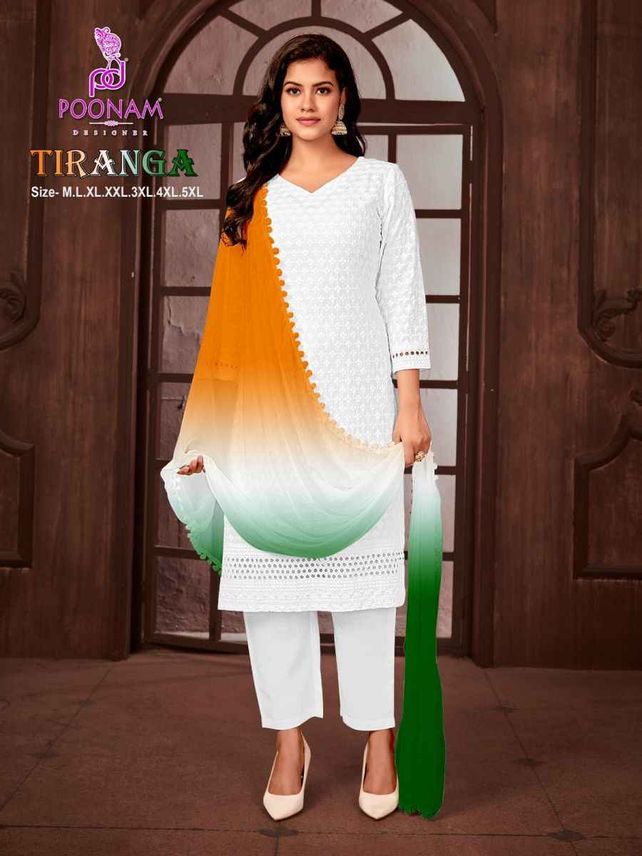 Poonam Designer Tiranga Rayon Readymade Suit (8 Pc Catalog)
