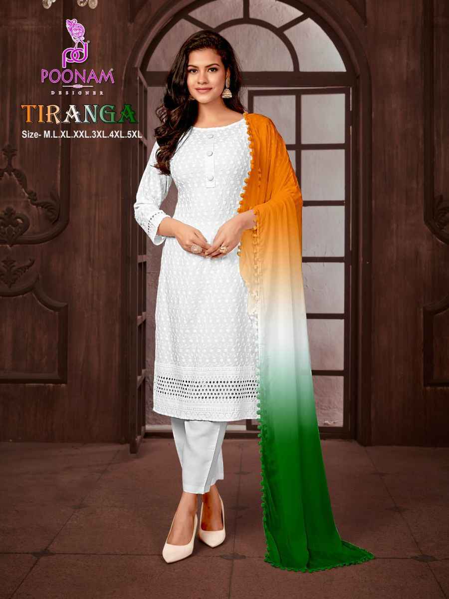 Xxl readymade dress cheap