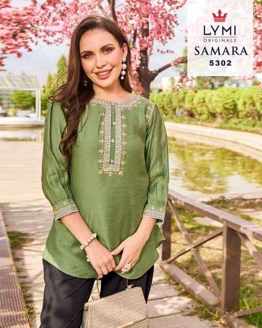 Rangoon Samara Viscose Kurti (6 pcs Catalogue)