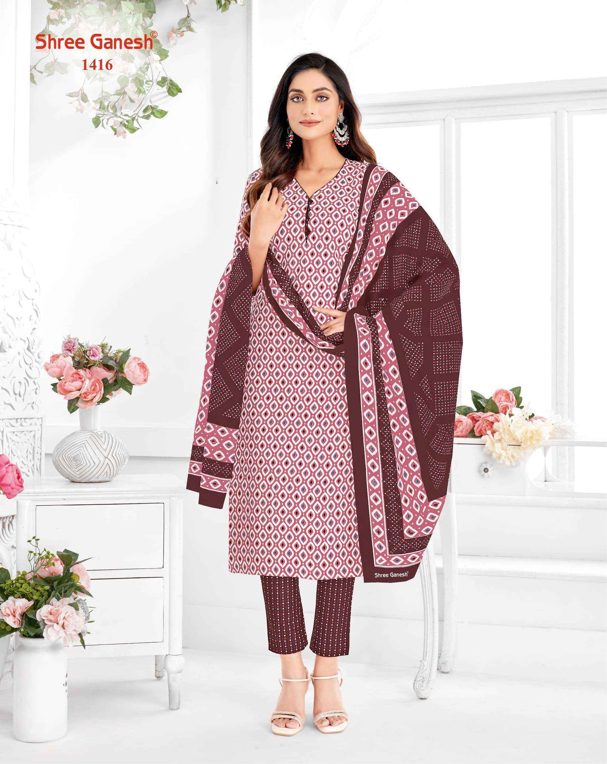 Shree Ganesh Vaani Vol-4 Jaipuri Cotton Readymade Suit (20 pcs Catalogue)