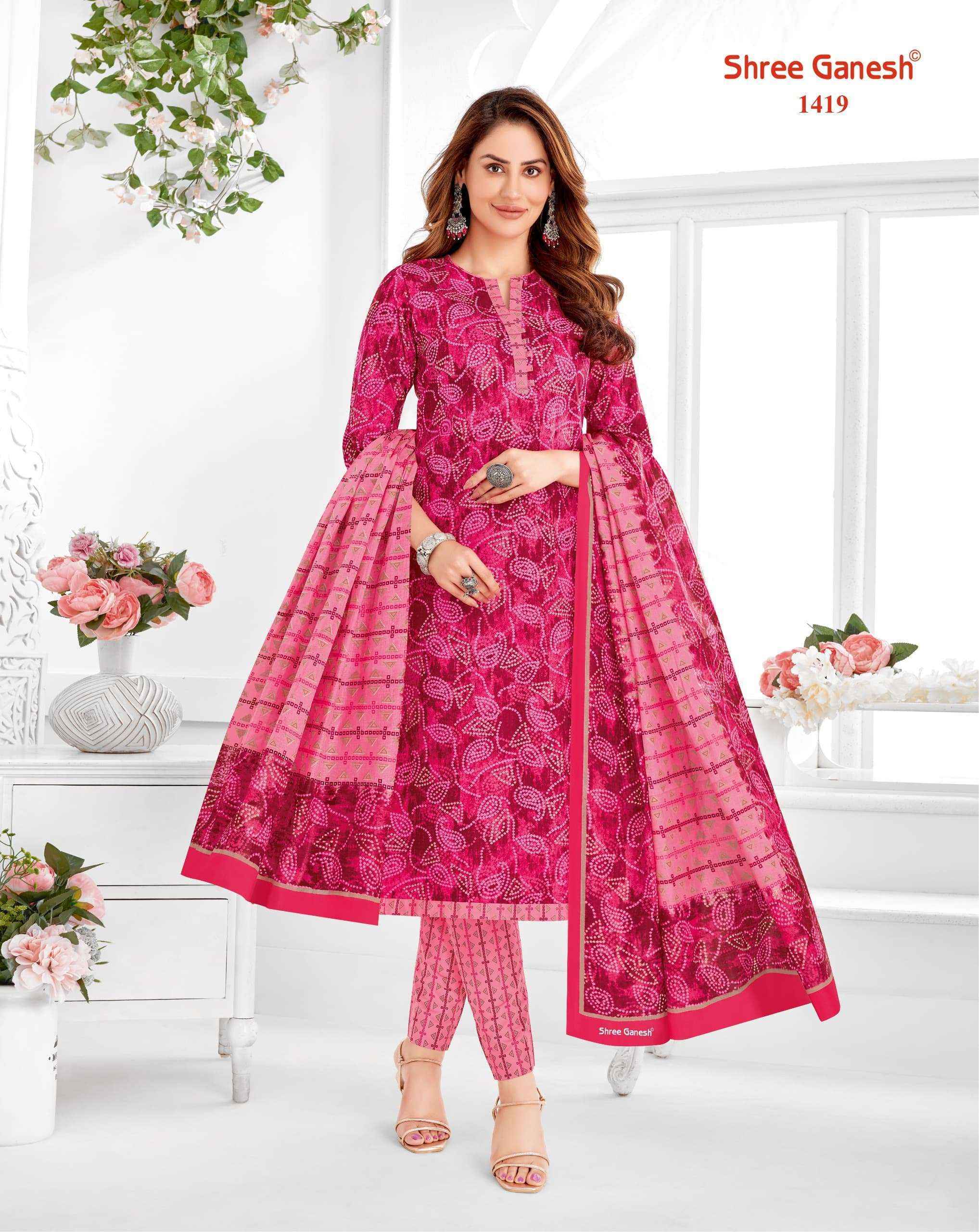 Shree Ganesh Vaani Vol-4 Jaipuri Cotton Readymade Suit (20 pcs Catalogue)